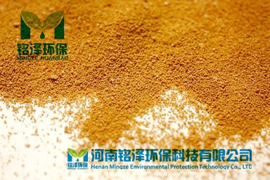 滾筒型聚合氯化鋁