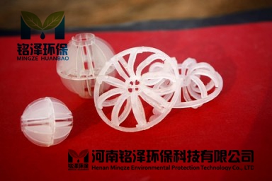 聚丙烯花環填料